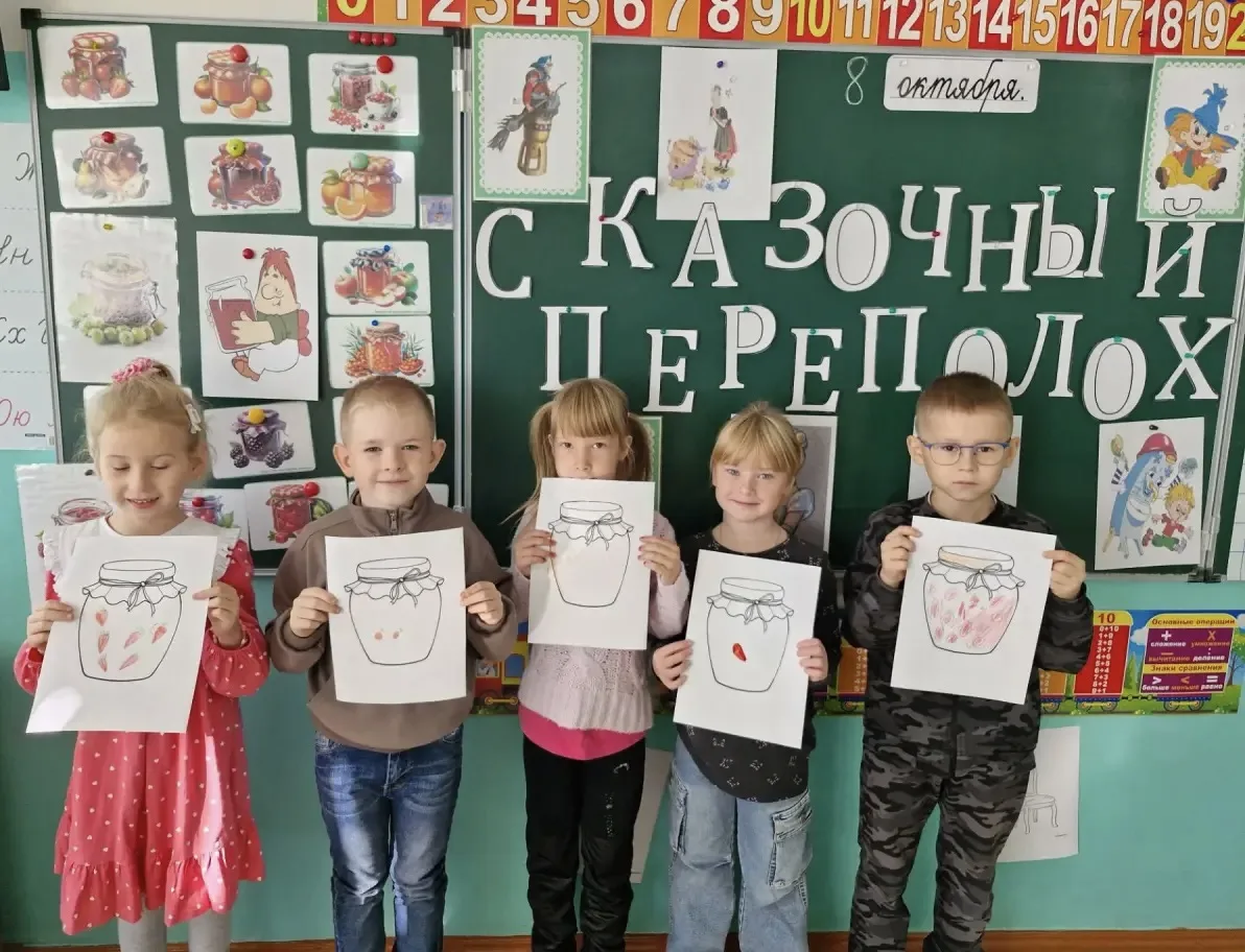 ✨✨Несмотря на то, что на дворе каникулы, наши первоклассники не теряют времени даром!