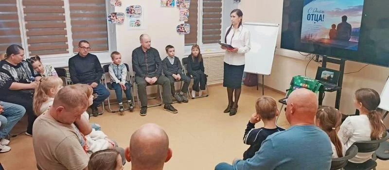 В Коврове провели встречу для пап и детей