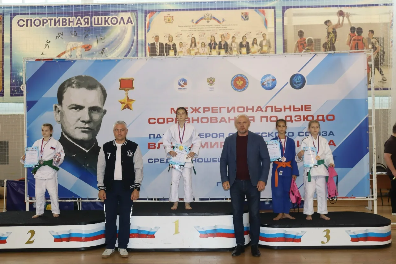 Ивановка стала победительницей межрегиональных соревнований по дзюдо. Они проходили 2-3...
