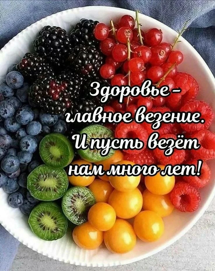 💜💚🧡❤🩵