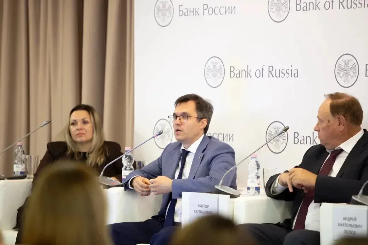 Представители Росфинмониторинга, профильных ведомств и частного сектора обсудили предва...
