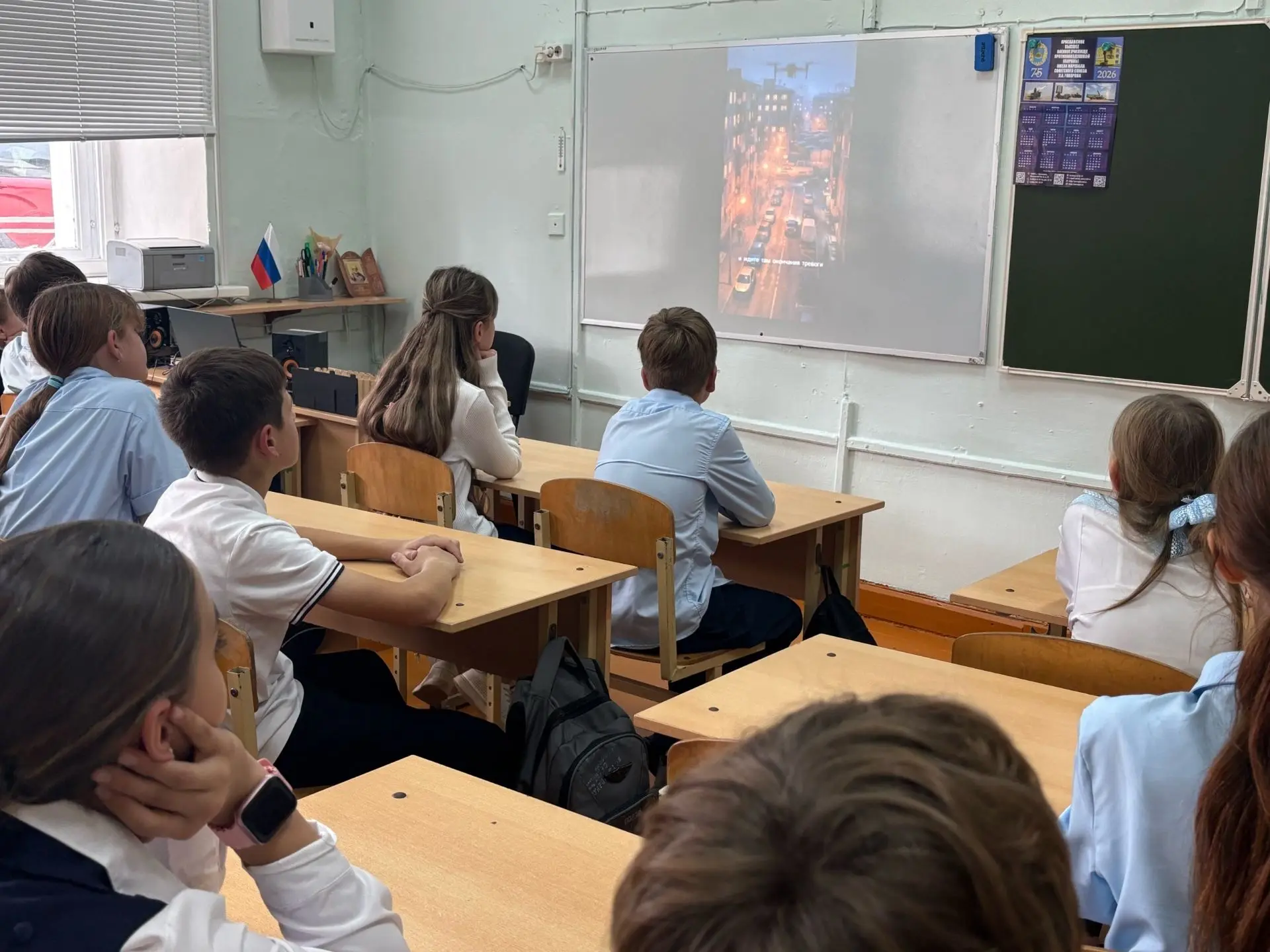 В гимназии прошли уроки культуры безопасности, приуроченные ко Дню гражданской обороны ...
