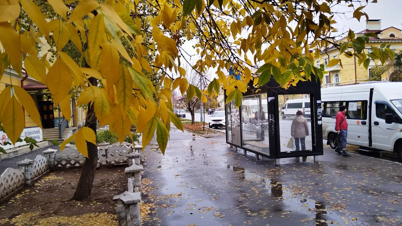Доброе утро, Уфа и Башкортостан! ☀️