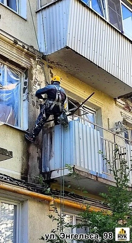 Существуют в среде промышленного альпинизма свои группы, ассоциации, гильдии; федерация...