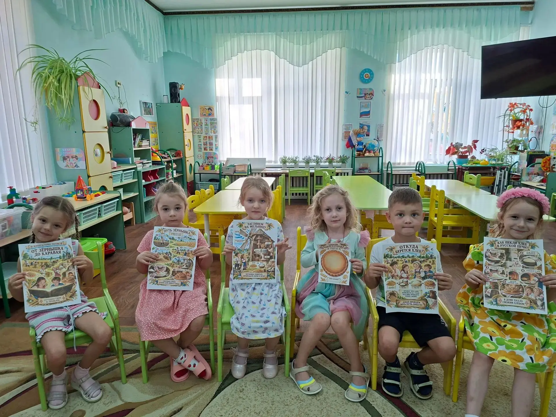🍞 «Путешествие зёрнышка: как дети из группы "Солнышко" познакомились с хлебом» 🌾