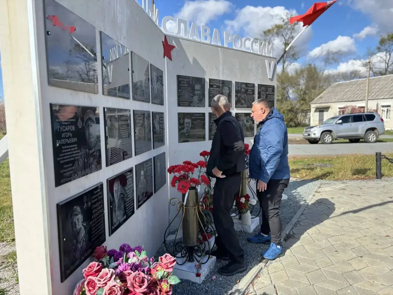 В Золотой Долине открыли новые мемориальные таблички