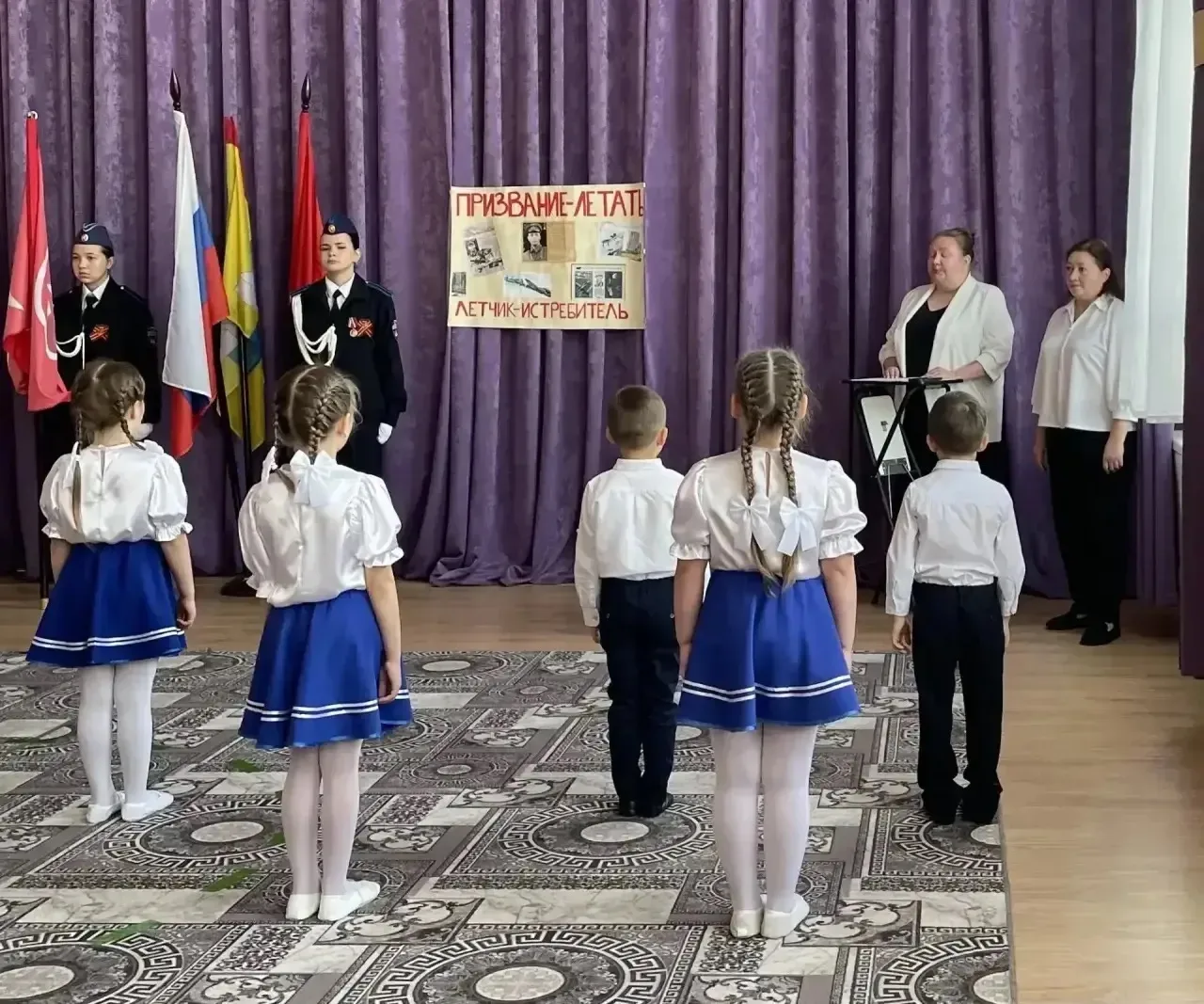 🇷🇺 9 октября дошколята стали Юными Талалихинцами! 🎖️✨