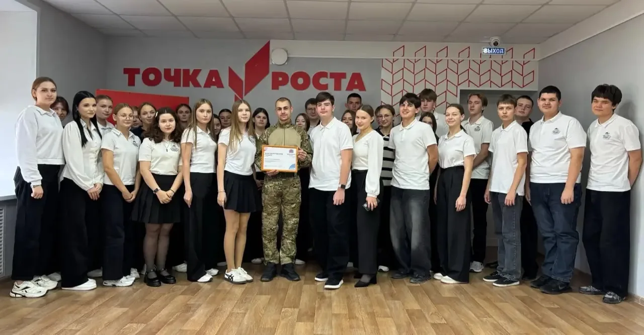 В нашей школе состоялась «Классная встреча» с Вадимом Владимировичем Дортман .