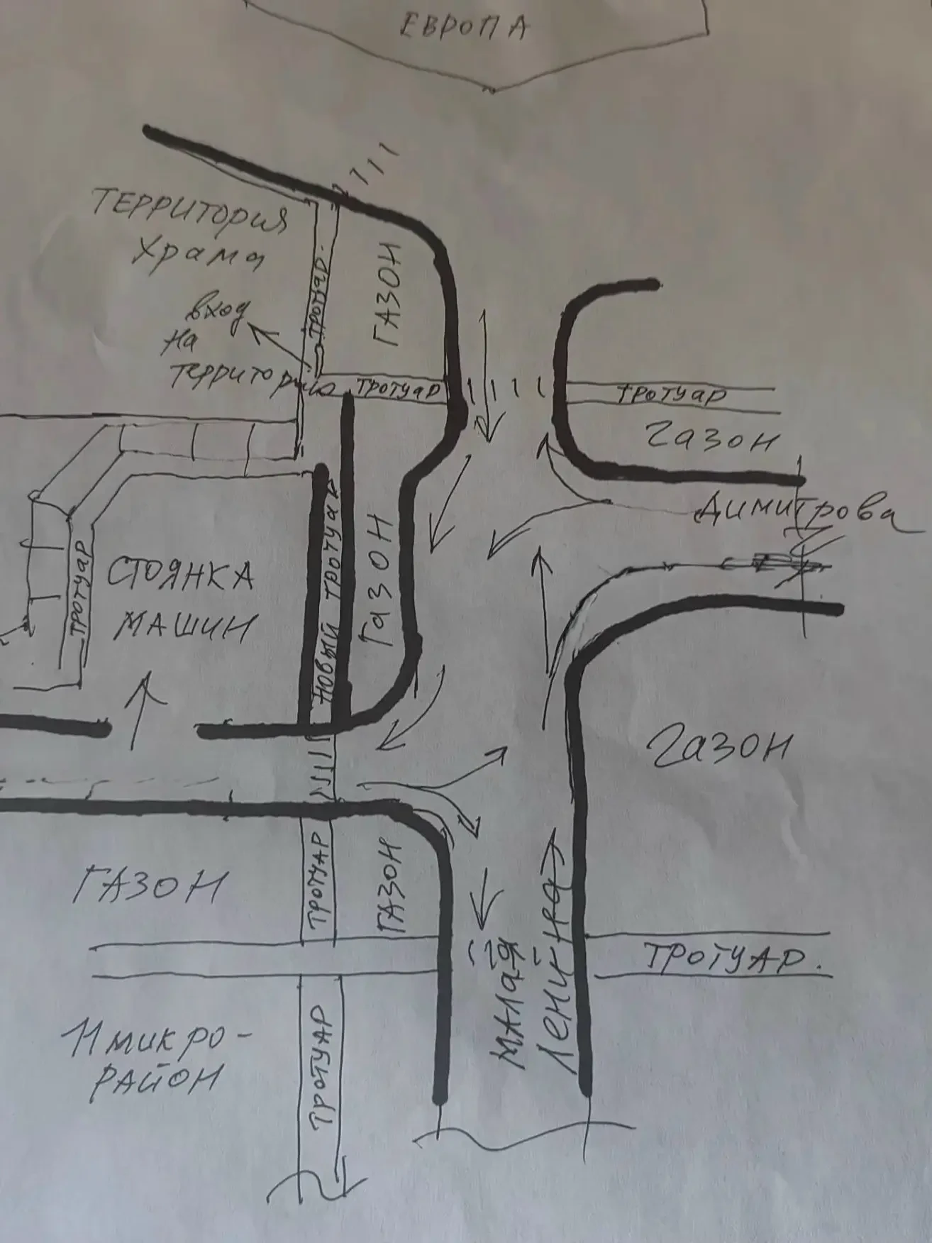 🚶 К ТЦ «Европа» появится безопасный переход
