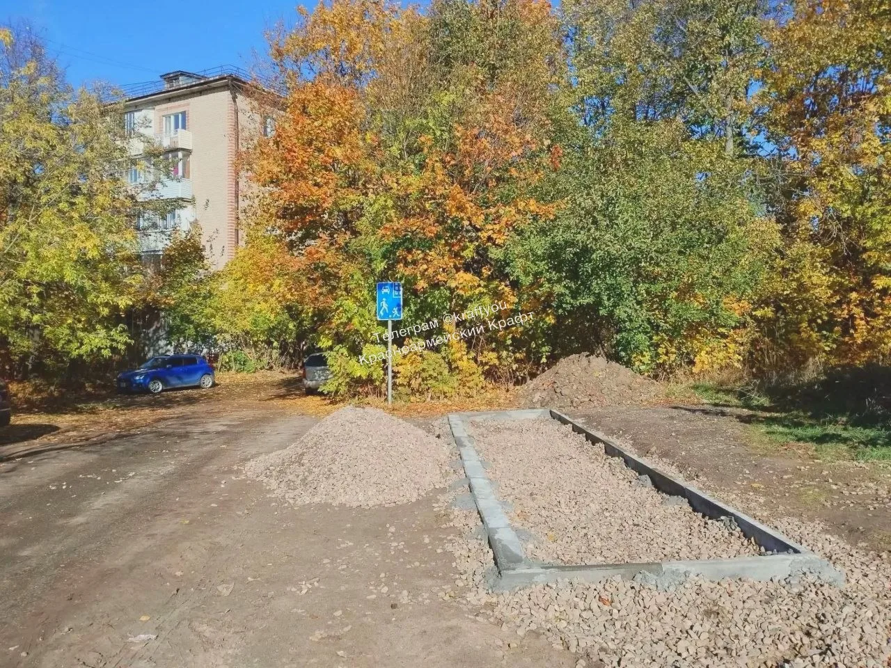 🗑️ Жители Дачной, 13 не хотят, чтобы к подъезду переносили мусорную площадку от нового...