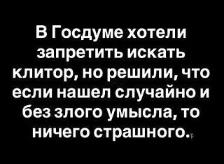 Группой лиц по предварительному сговору