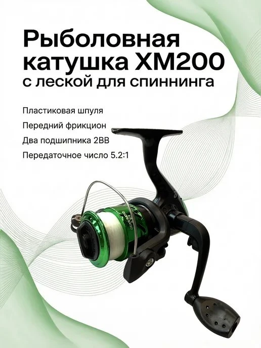 ⚡ СКИДКА 72% — СКОРО СГОРИТ!