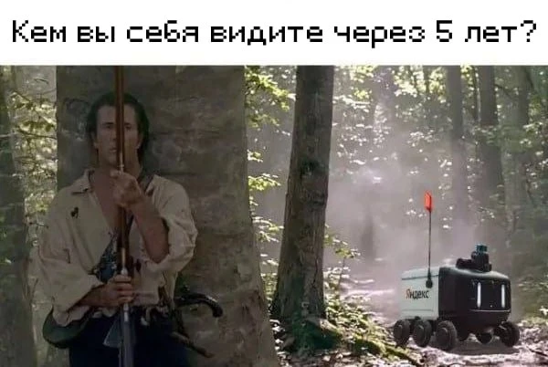 🤖 Сохраняйте правильный ответ на собеседовании, когда снова спросят про долгосрочные п...