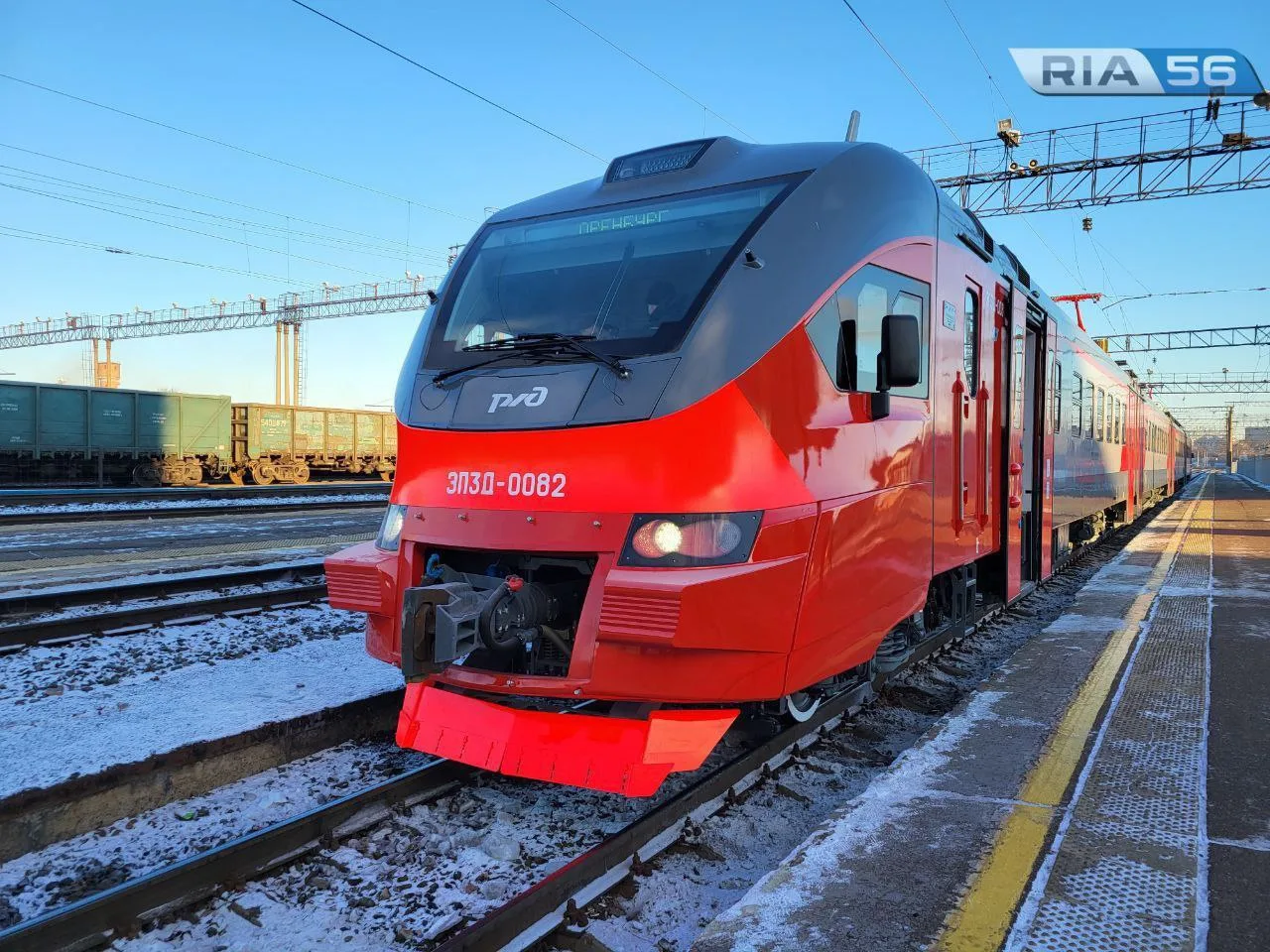 🚊Как будут ходить электрички в Оренбуржье 4 ноября