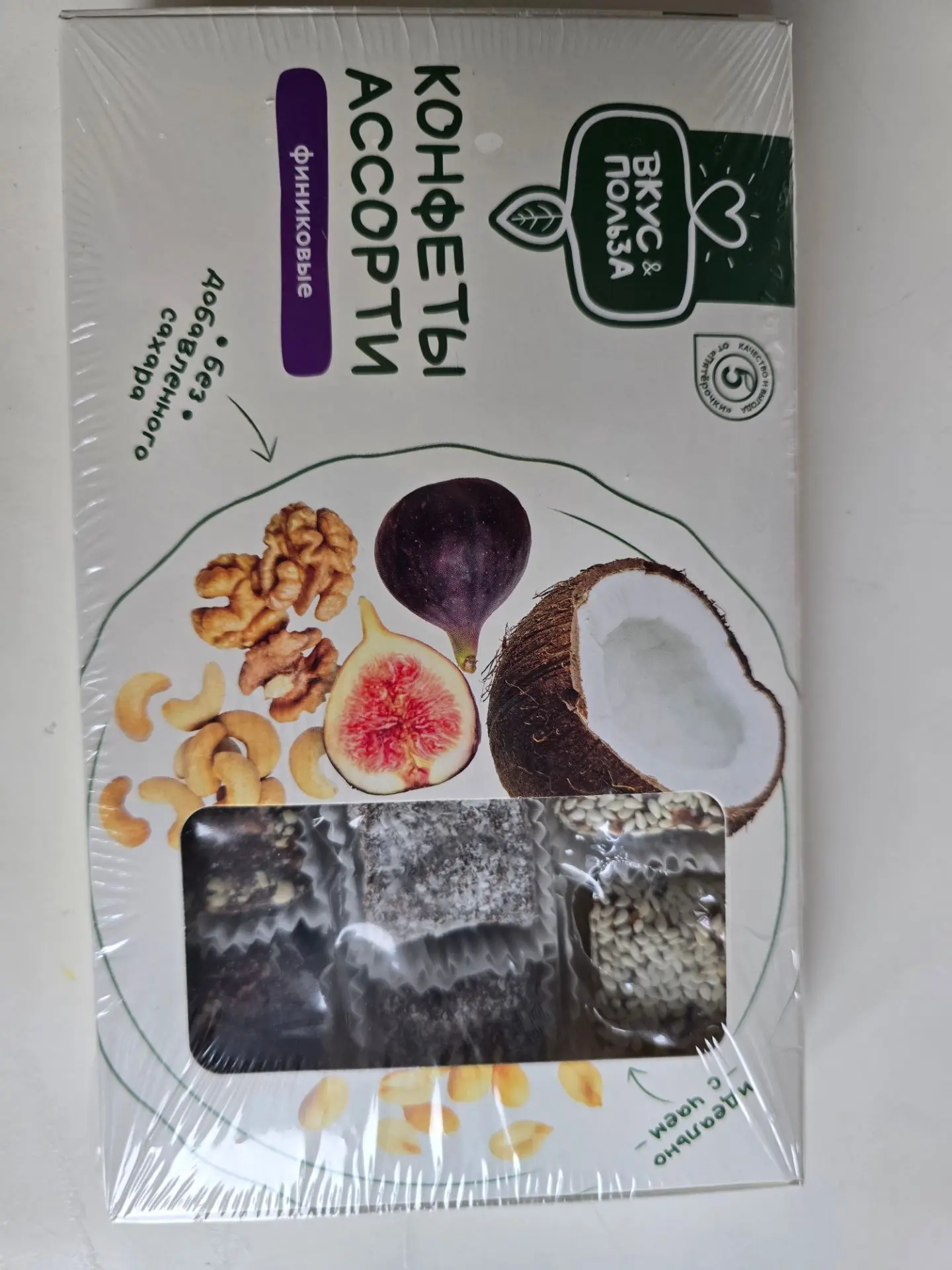🍫 Почему вечером тянет на сладкое