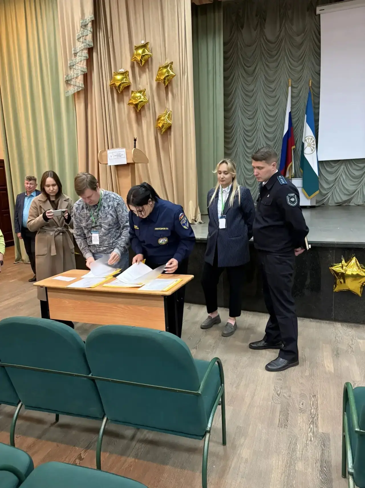 БЕЗОПАСНОСТЬ НАЧИНАЕТСЯ С ГОТОВНОСТИ!