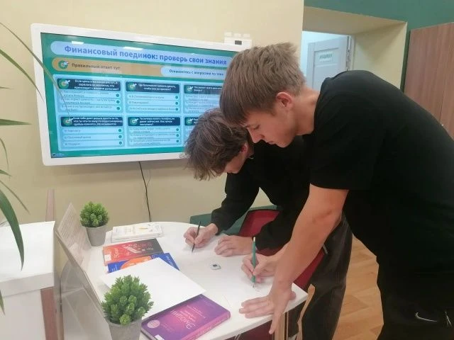Читатели Убинской библиотеки прошли тренинг