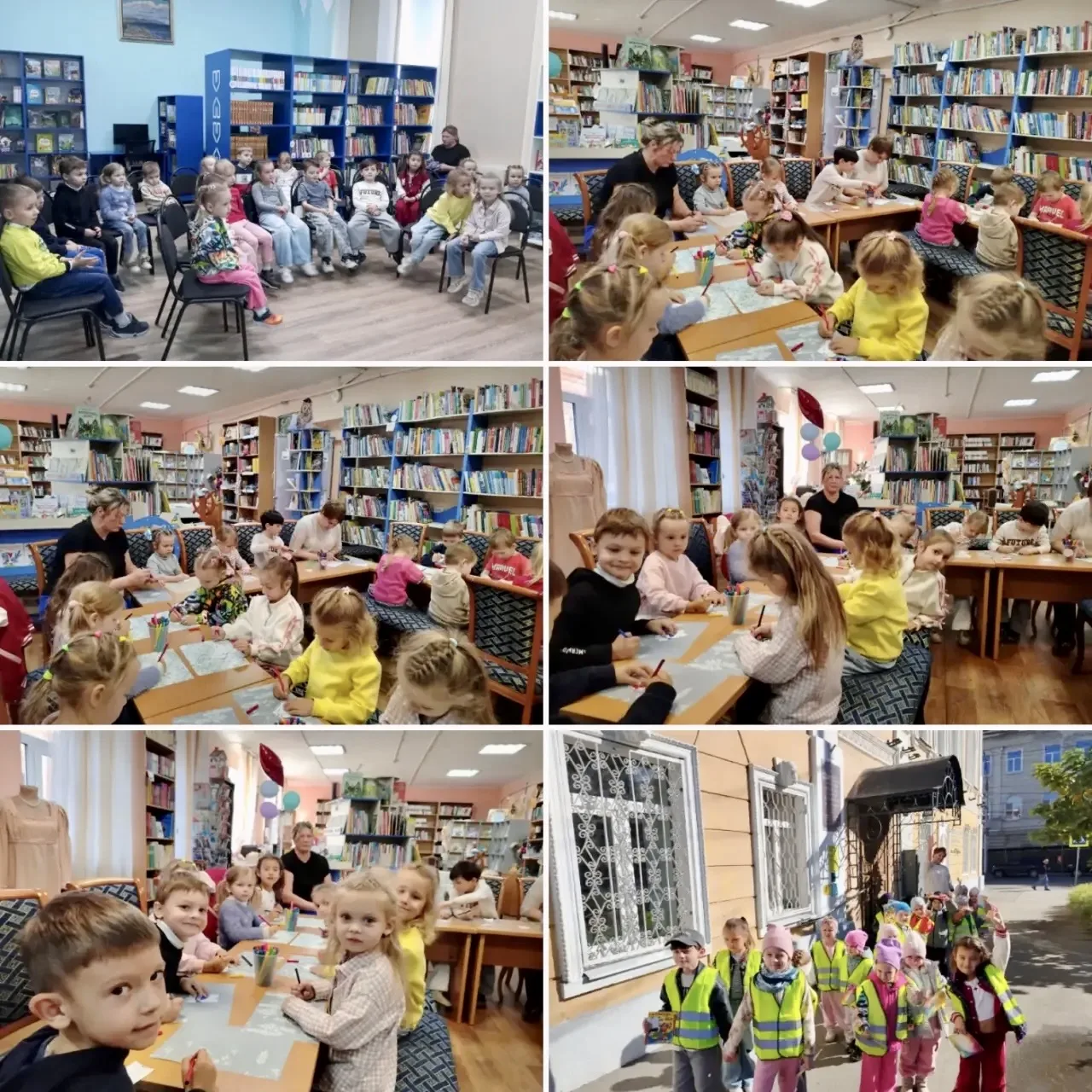Наш поход в «Ароматную сказку»! 📚✨