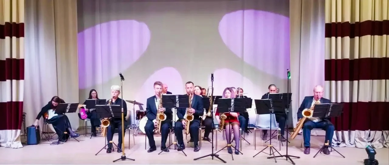 🎷 Джаз, который можно потрогать руками!