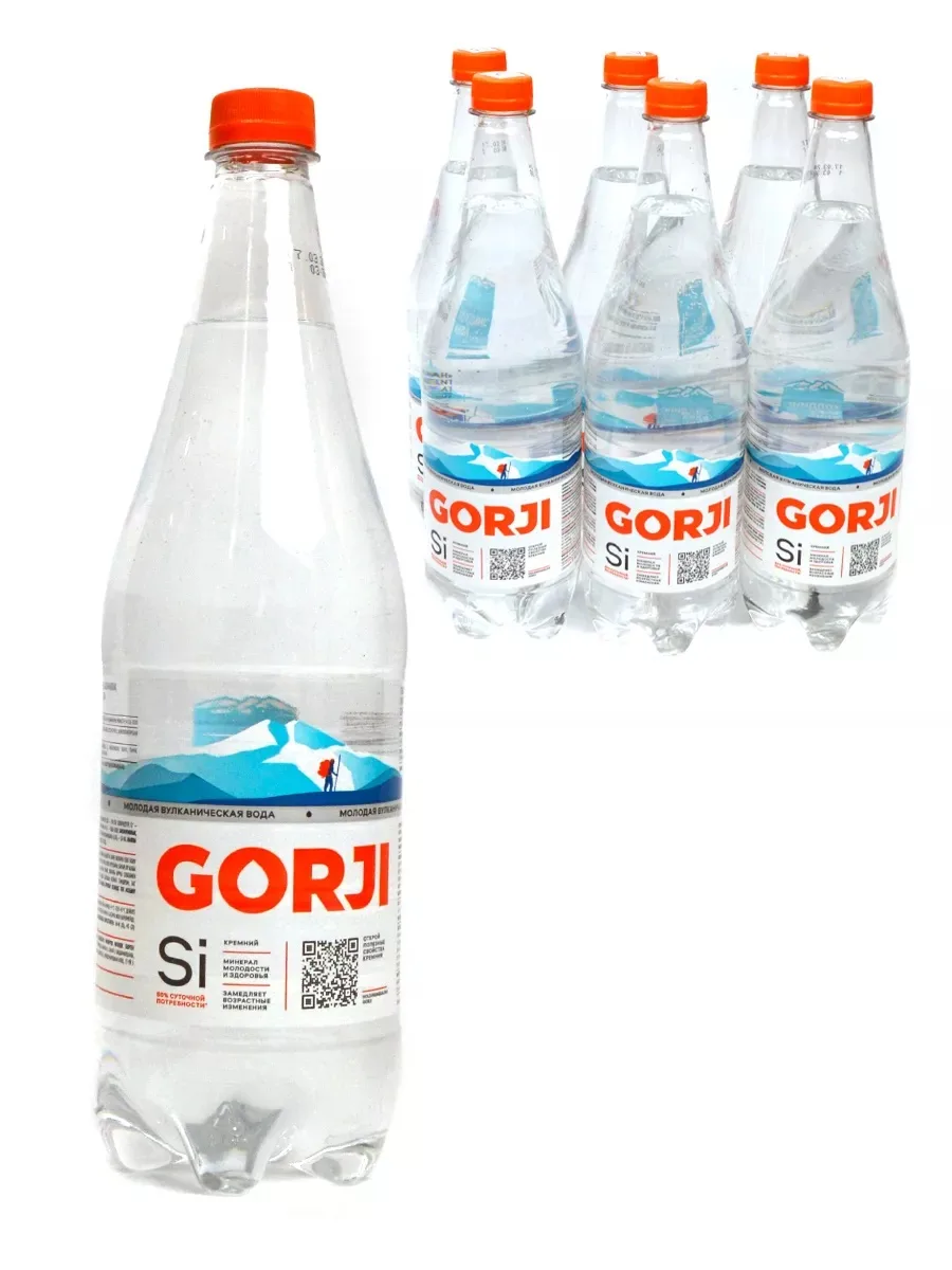 Акция ❗️ Вода Gorji - 49 руб шт (1л)