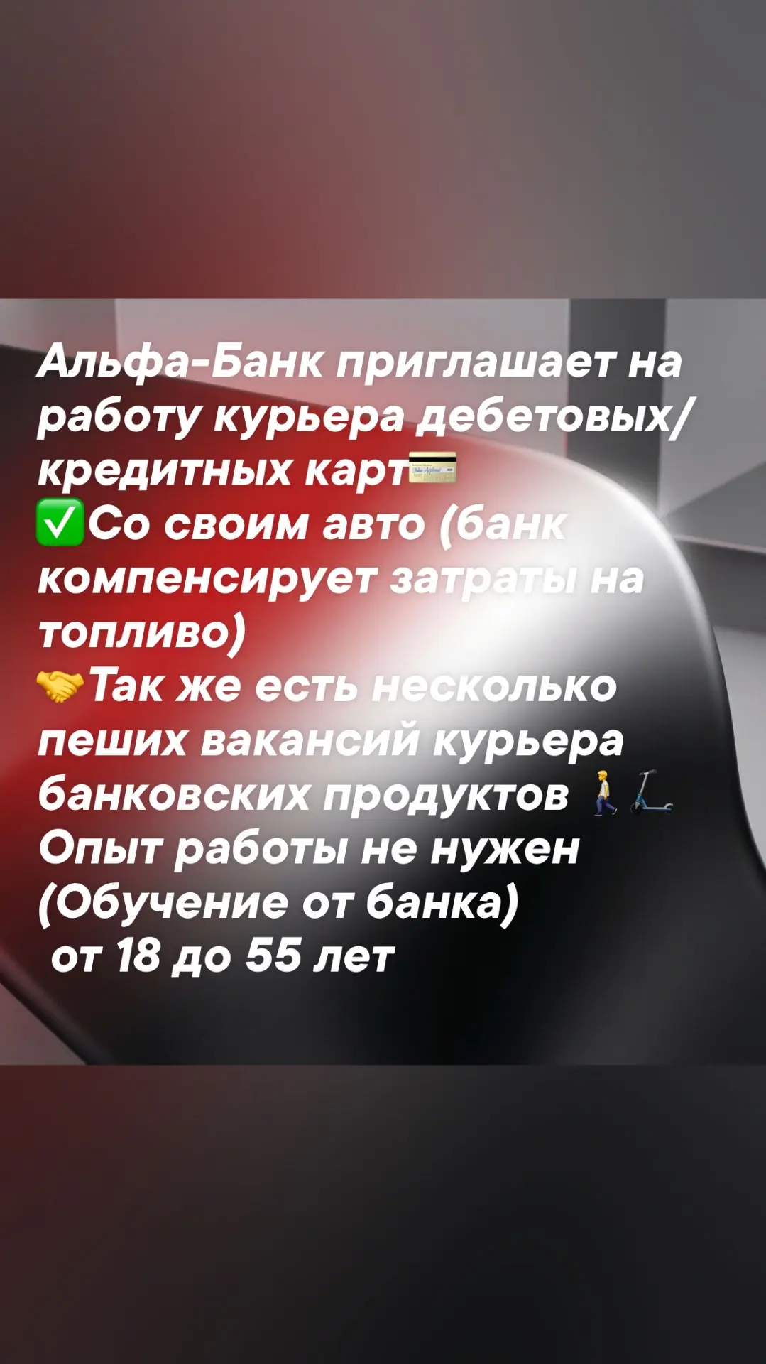 От подписчика Ира Кравцова