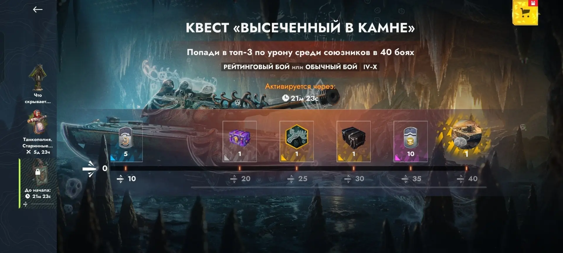 Оу, омагат, что это такое у нас 😏