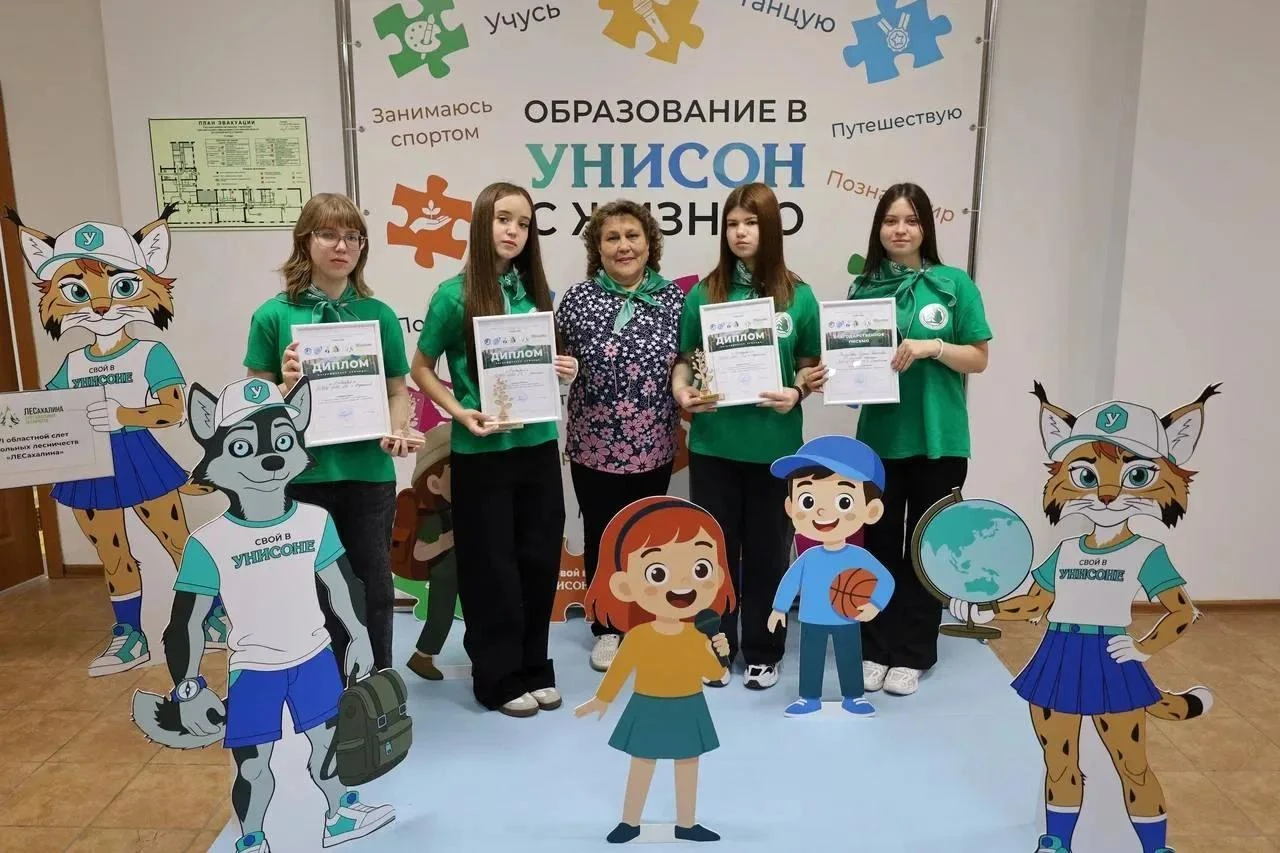 🌿 Юные защитники природы боролись за победу на VI областном слёте школьных лесничеств ...