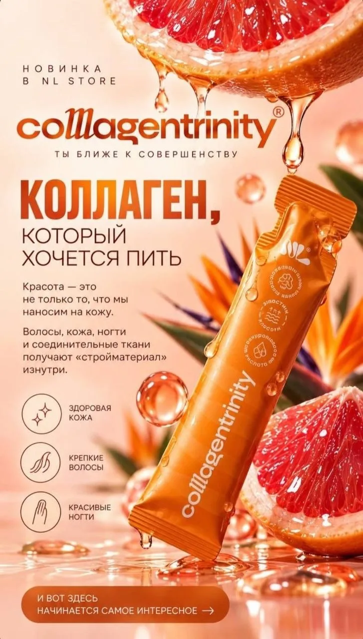 🍊🍊🍊🍊🍊