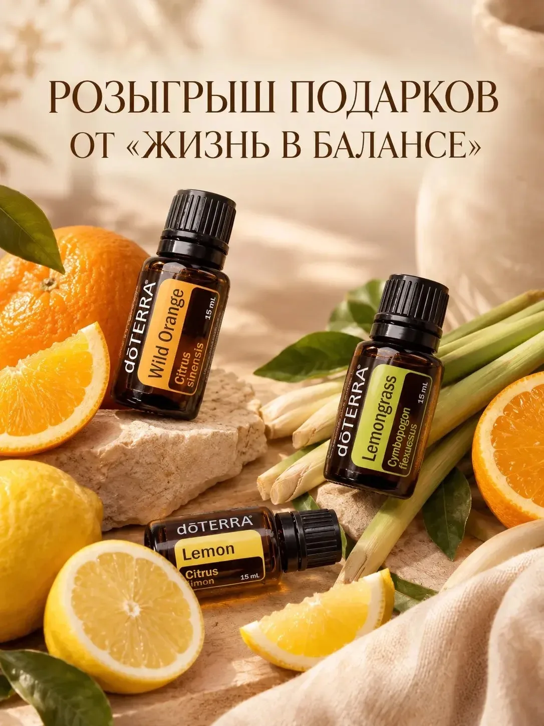 Дорогие , решила устроить конкурс в сообществе ВК 🤍