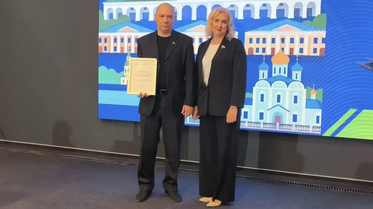 Приняла участие в Костромском экономическом форуме,  в рамках работы которого состоялис...