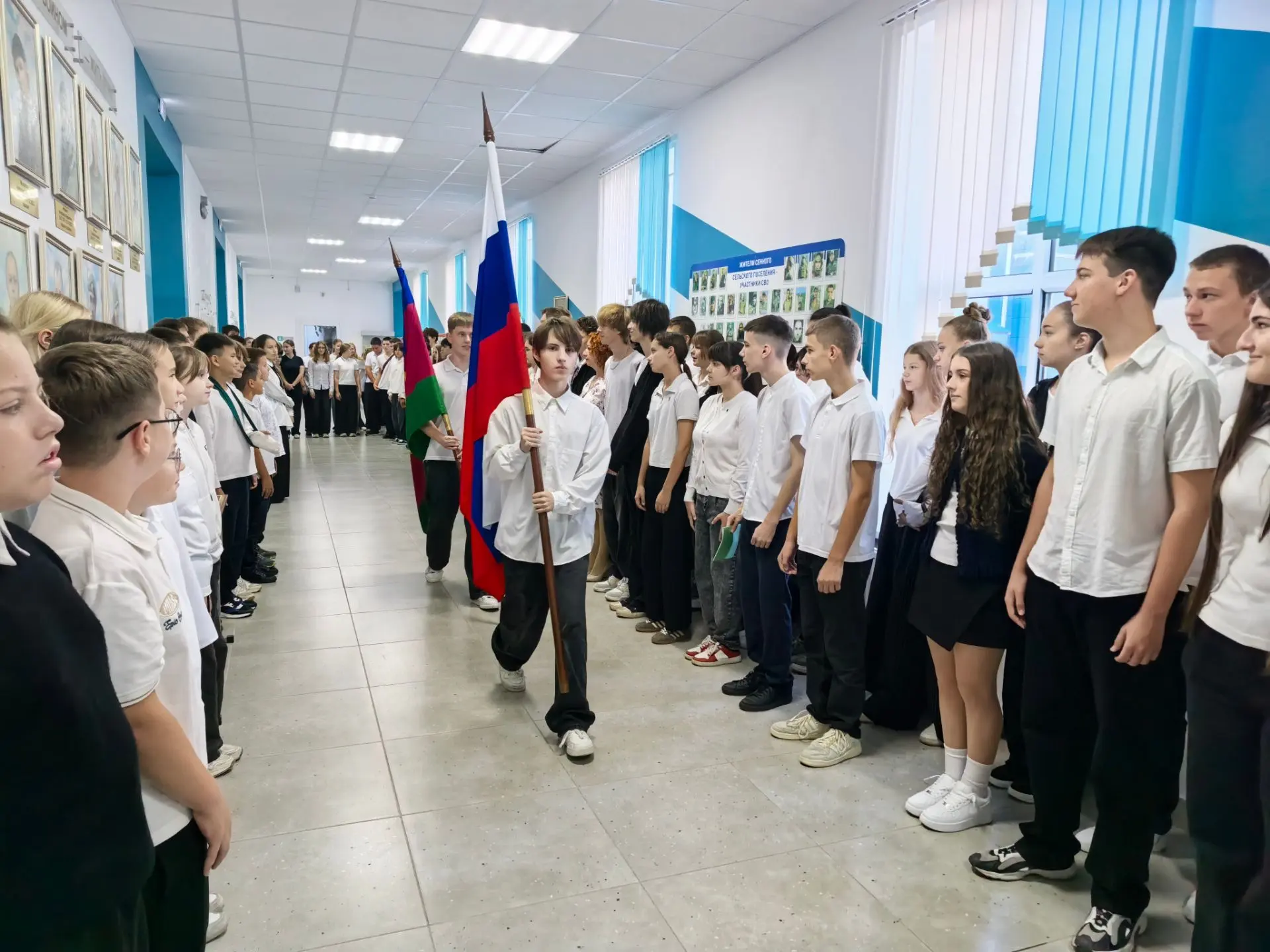 📅 Неделя памяти, семьи и новых начинаний
