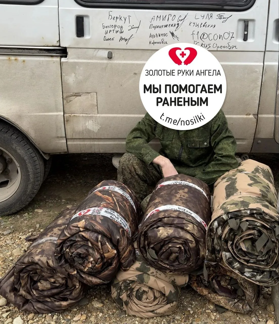 🇷🇺 Лыткарино 🇷🇺