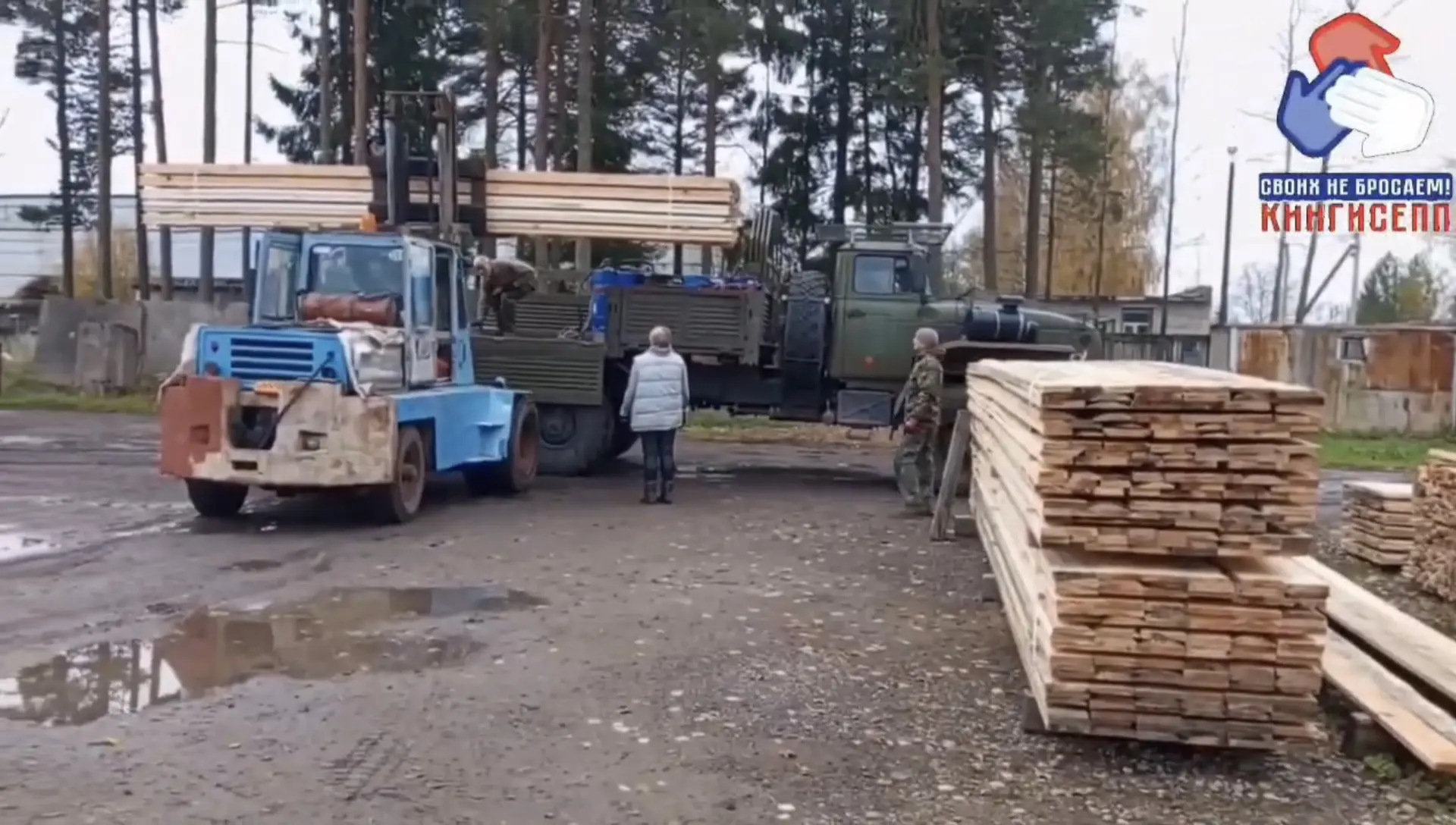 Дорогие друзья! Хорошие новости пришли из Кингисеппа.