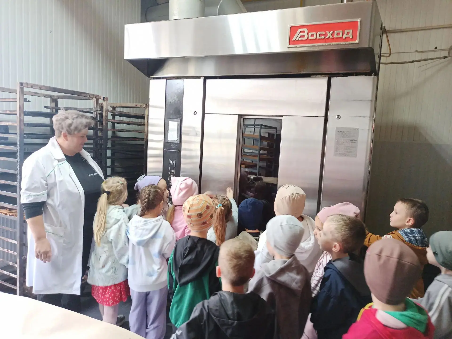 В преддверии Всемирного дня хлеба 🍞воспитанники детского сада совершили образовательну...