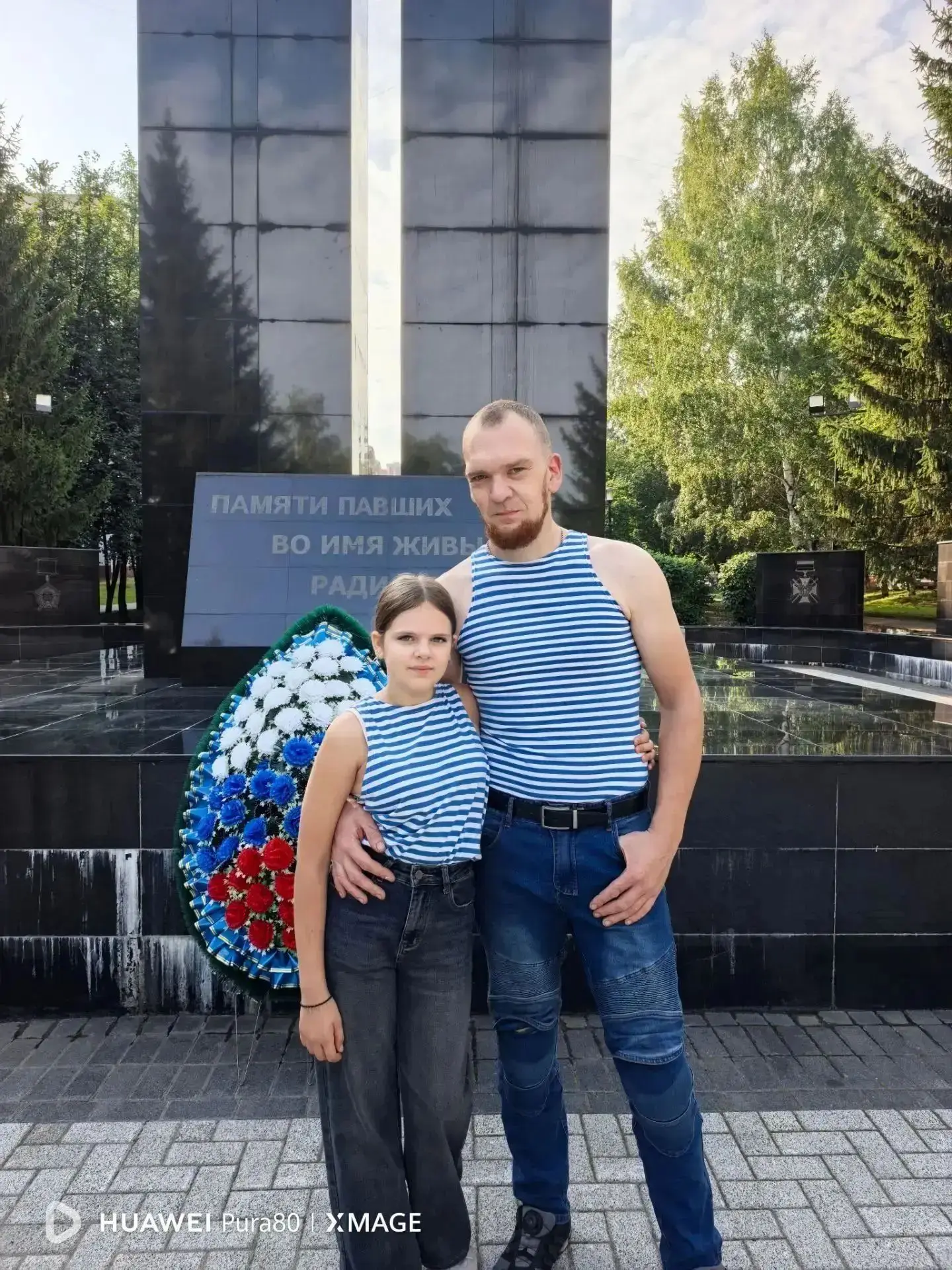 Полина Кукина, 5 А: "Я очень люблю своего папу. Он для меня самый лучший: сильный, добр...