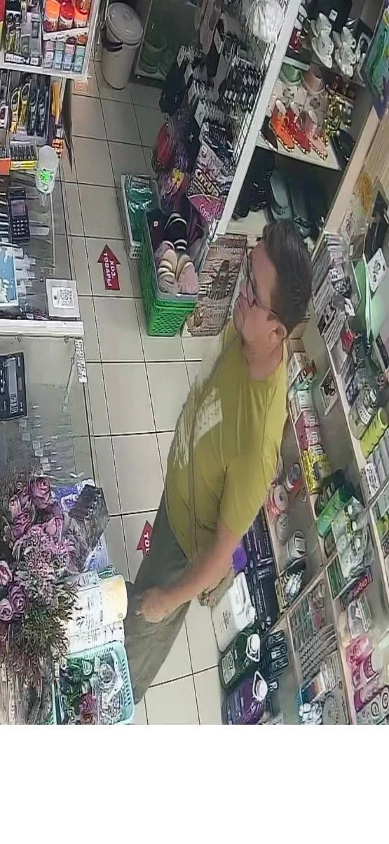 Позор. Украл и пошёл. Всё продается и не за дорого. 90₽ стоит пробка от бутыля. Очень н...