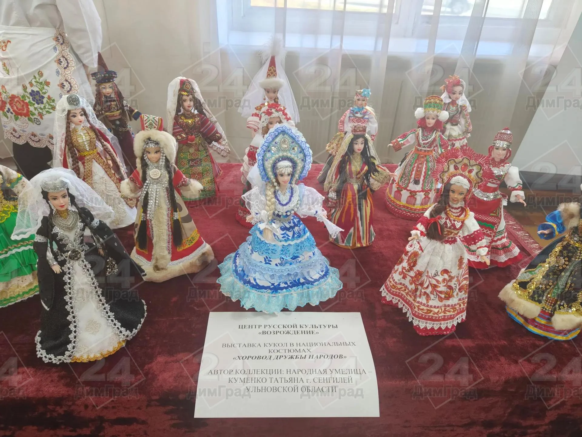 Фестиваль "Вкус дружбы" собрал в столовой 2 корпуса  ДИТЭК студентов и преподавателей. ...