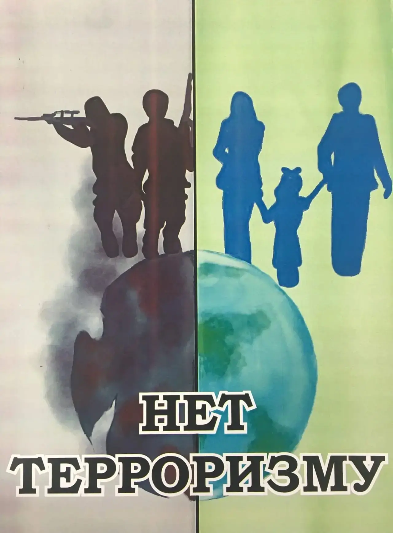 #ТяжинскийМО