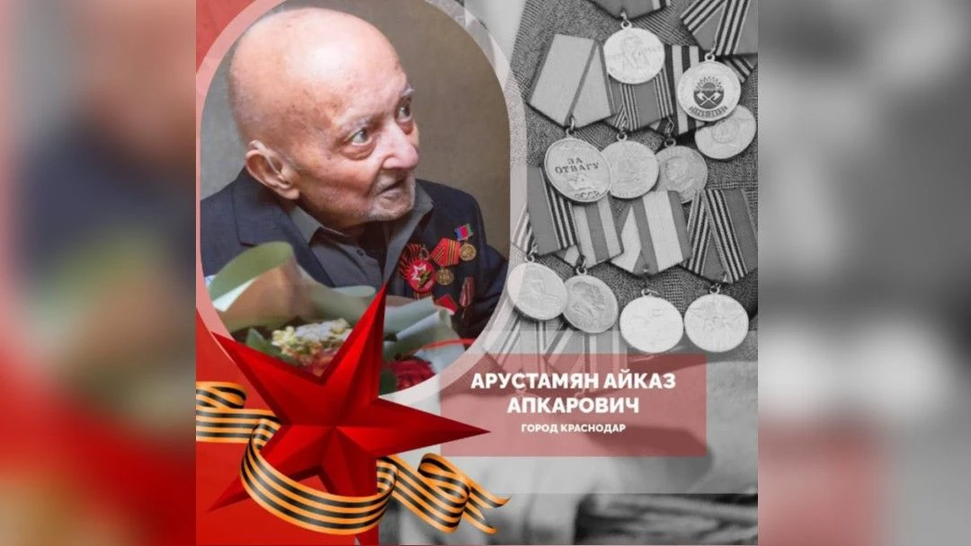 Сегодня пришла печальная новость,