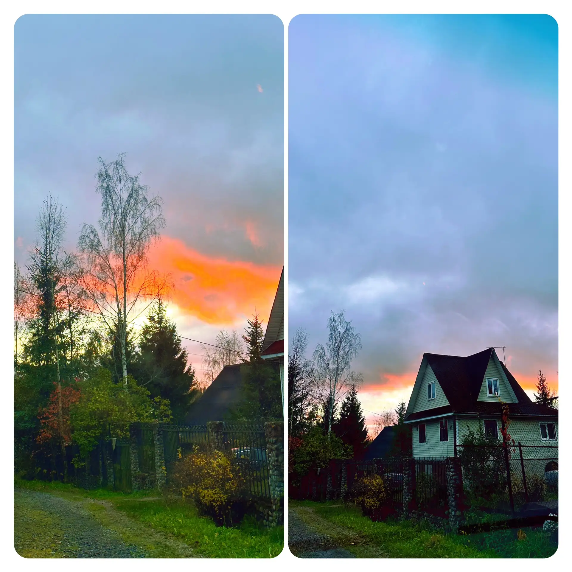 Закат сегодняшний 🔥❤️