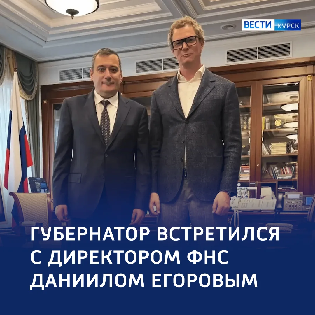 🪙 Доходы — в бюджет: регион получит новые налоговые поступления