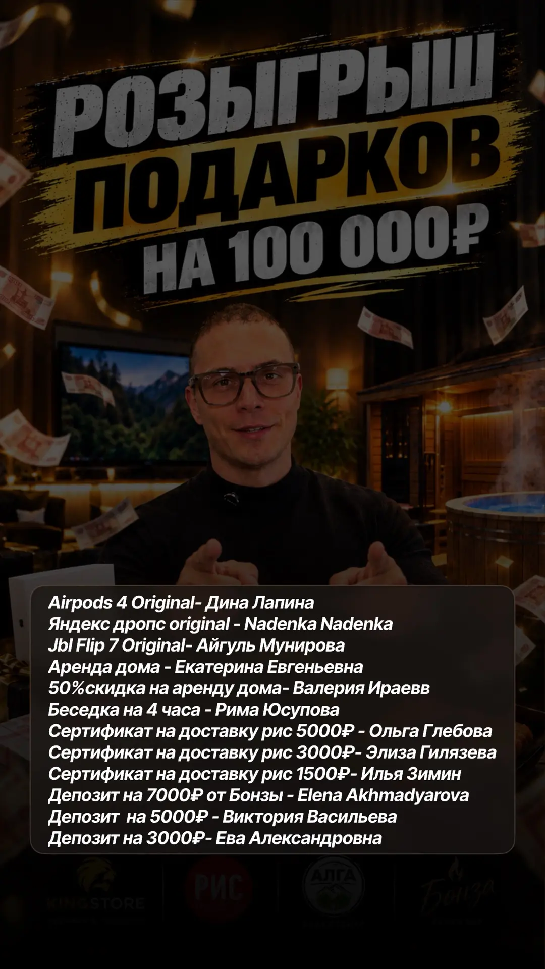 Есть тут кто-нибудь из нас? 😍