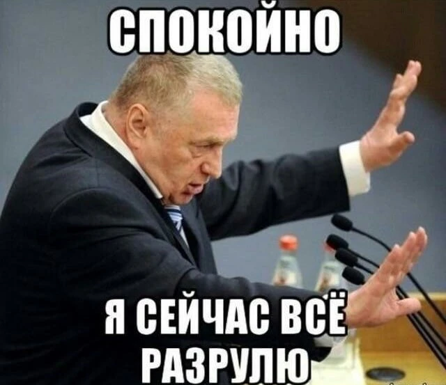 Девчонки, временные перебои на сайте.
