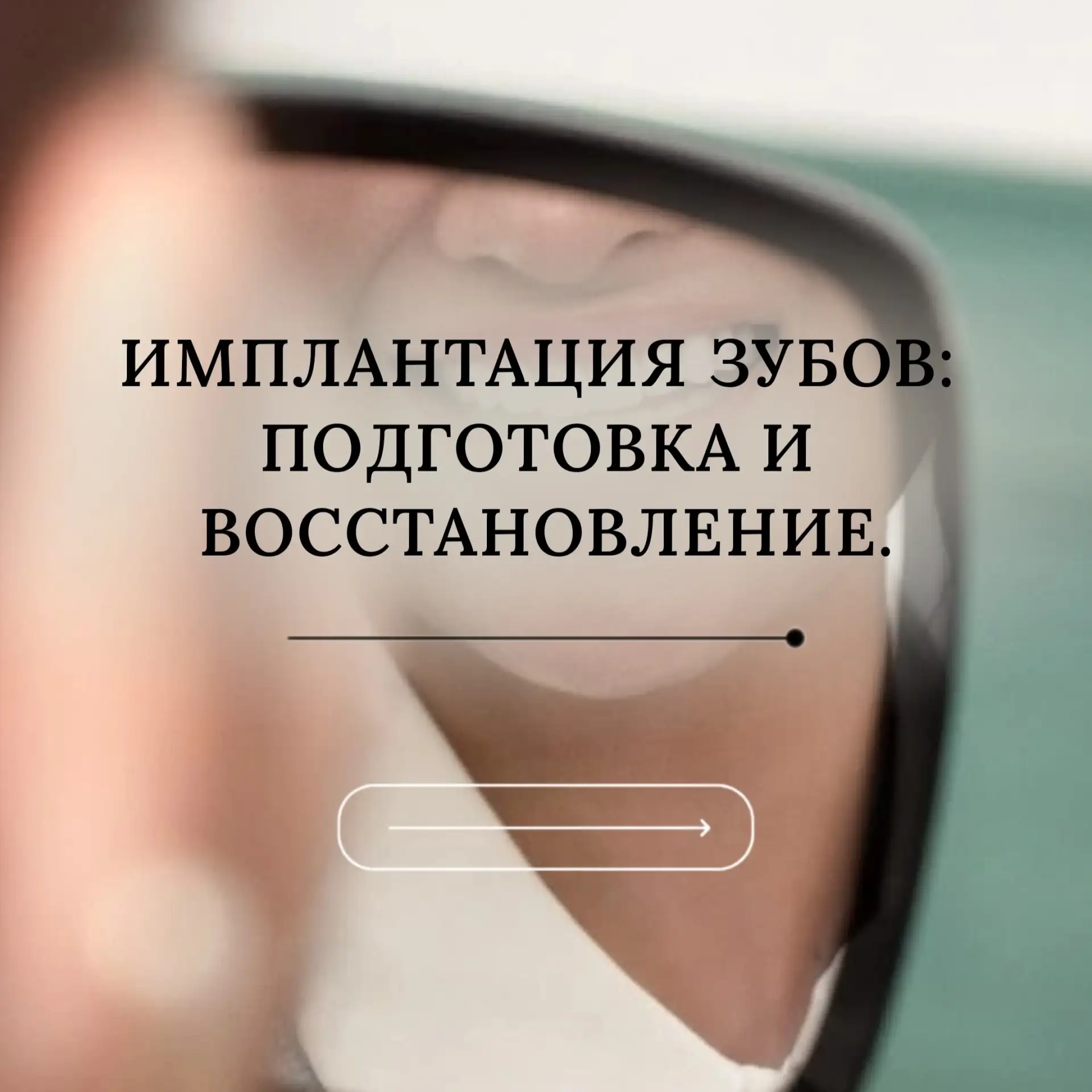 Добрый день, друзья мои! 👋