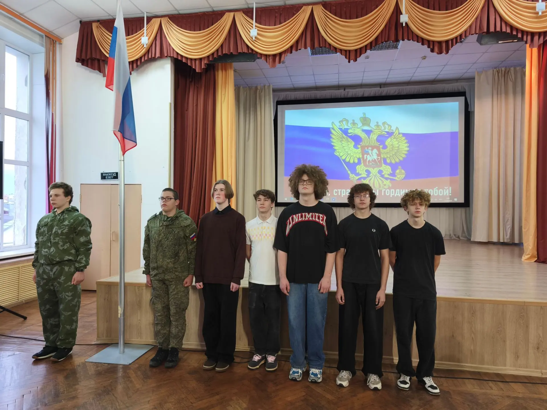 🇷🇺На этой неделе в нашем колледже прошла традиционная церемония поднятия Государствен...