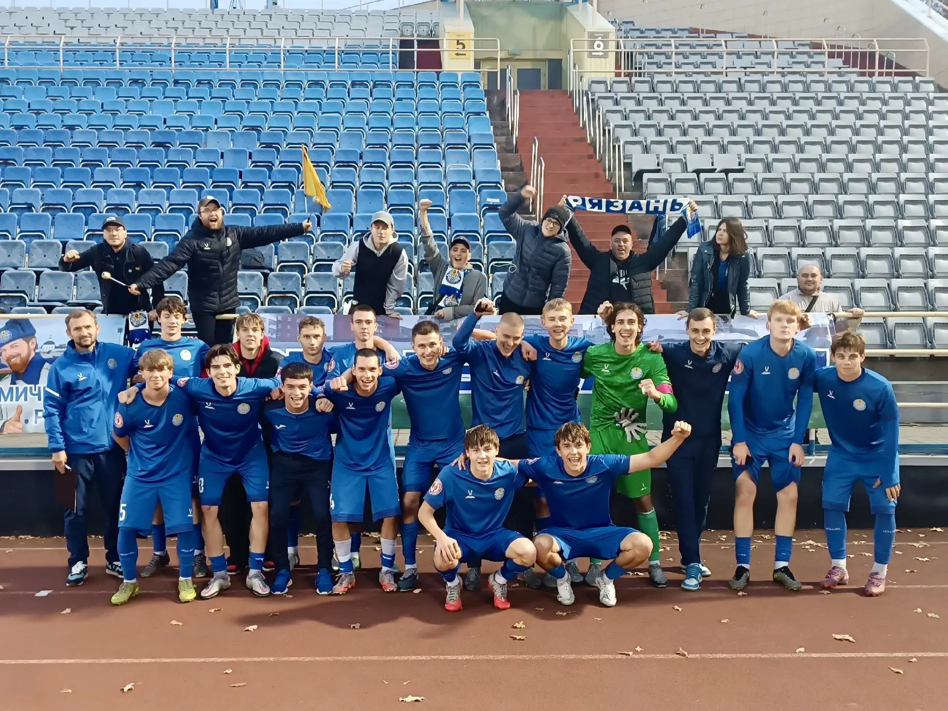 Спасибо за поддержку 💙🤝