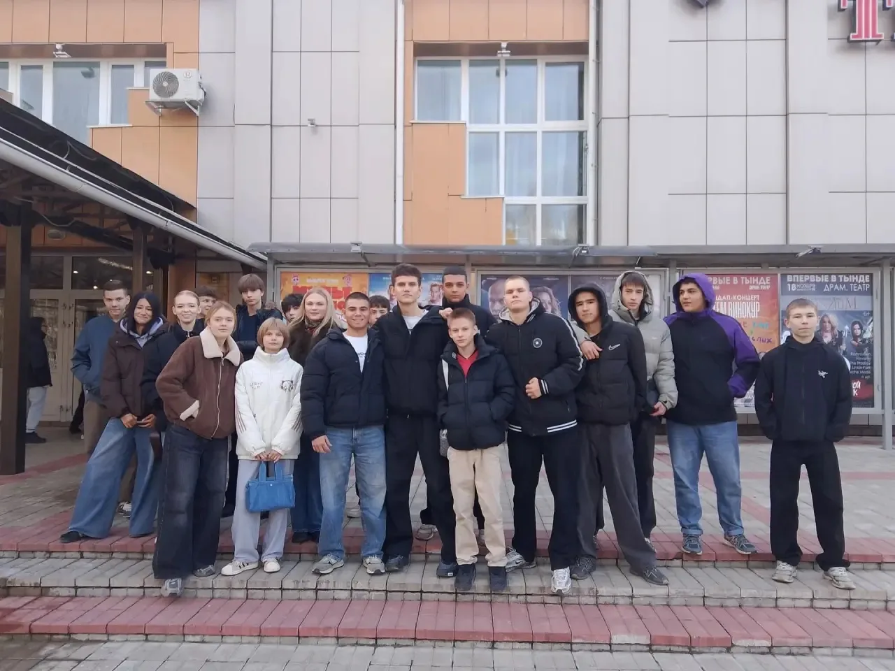 Культурный выход лицеистов.