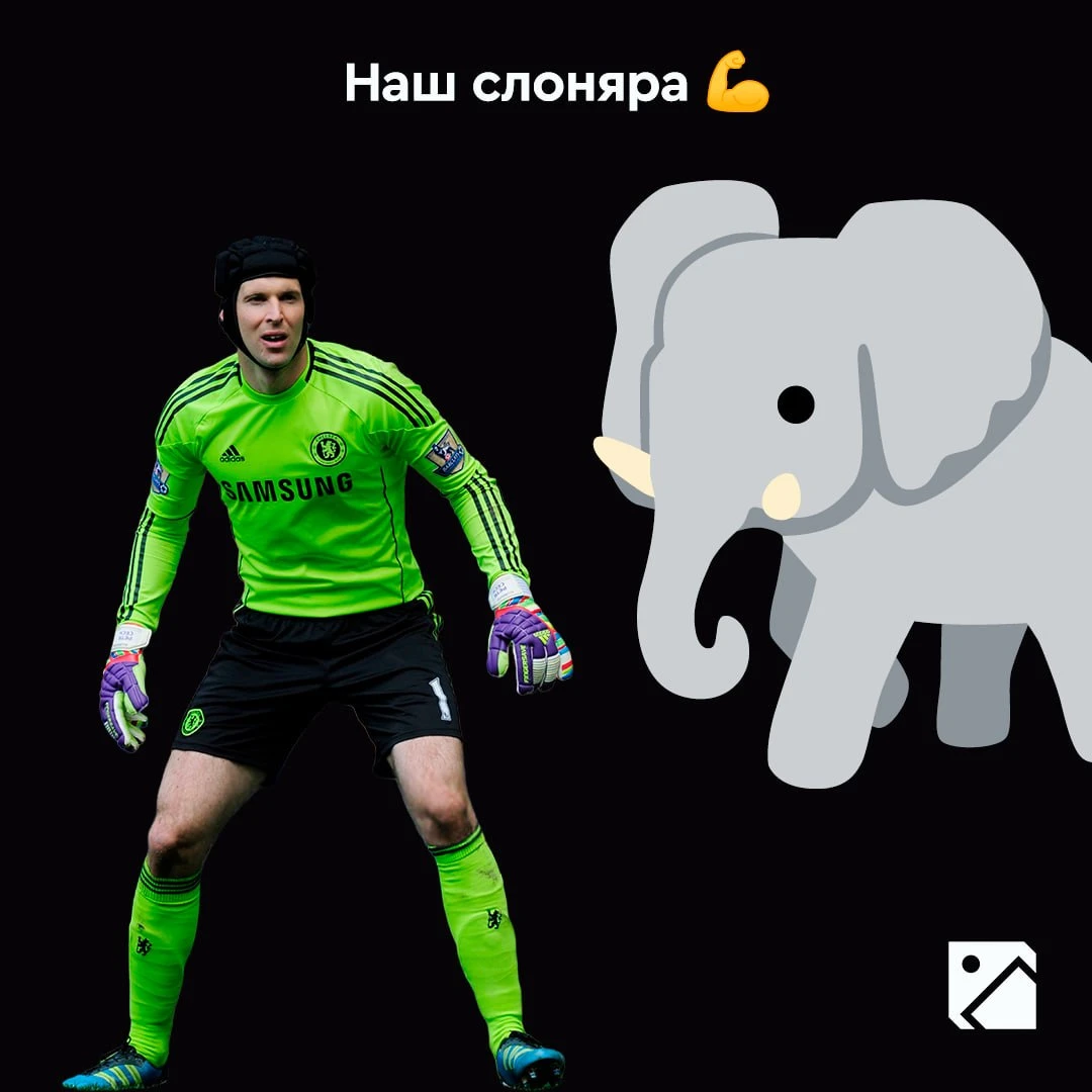 Петр Чех заступился за Абрамовича и выдал спич о двойных стандартах 🤔
