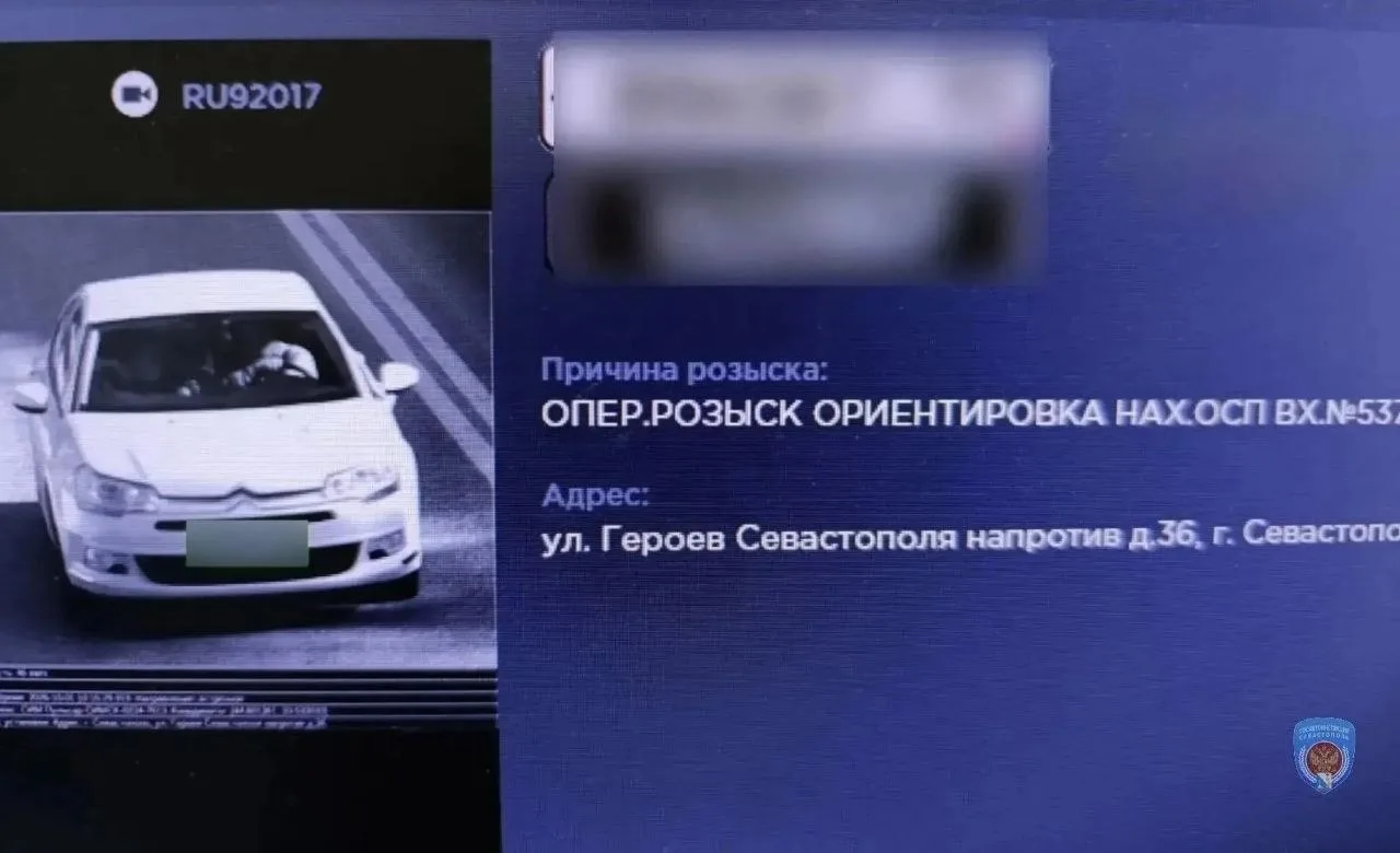 В Севастополе у водителя изъяли иномарку за 57 неоплаченных штрафов