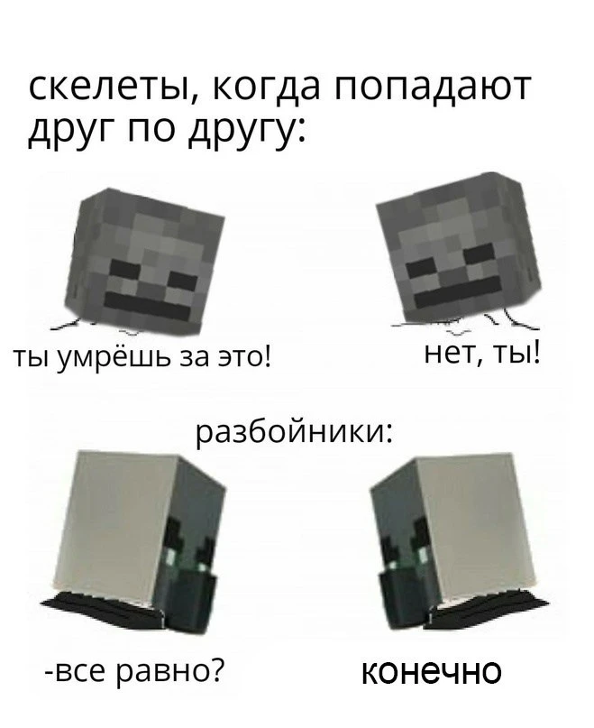 🤣
